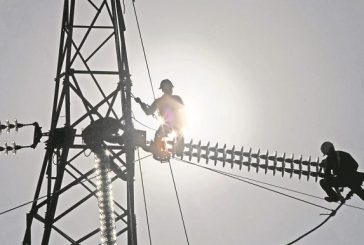 México podría “doblegarse” en tema energético ante socios del T-MEC: JP Morgan￼
