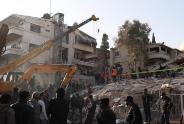Ataque israelí en capital Siria mata a 5 asesores iraníes, según medios estatales