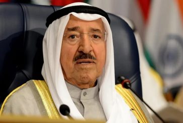 El emir de Kuwait disuelve el Parlamento