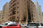 Incendio en Kuwait provoca 50 muertos, la mayoría indios
