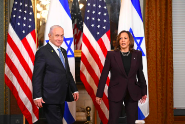 KAMALA ADVIERTE A NETANYAHU: “NO CALLARÉ ANTE SUFRIMIENTO EN FRANJA DE GAZA”