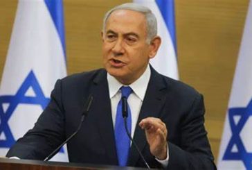 Netanyahu pide a comunidad internacional presionar a Hamas para lograr tregua 