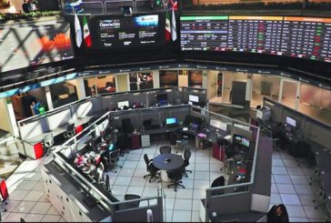 BMV pierde casi 2% por los temores a una recesión global