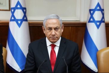  Netanyahu afirma que Israel no permitirá que Irán obtenga armas nucleares