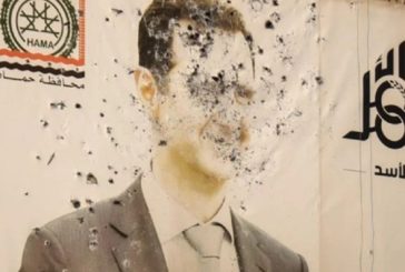 Siria anuncia dos comisiones para investigar crímenes y documentar desaparecidos durante el régimen