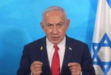Israel ataca a Irán y declara una 