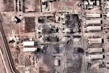 Israel confirma un nuevo ataque contra las instalaciones nucleares iraníes de Isfahán