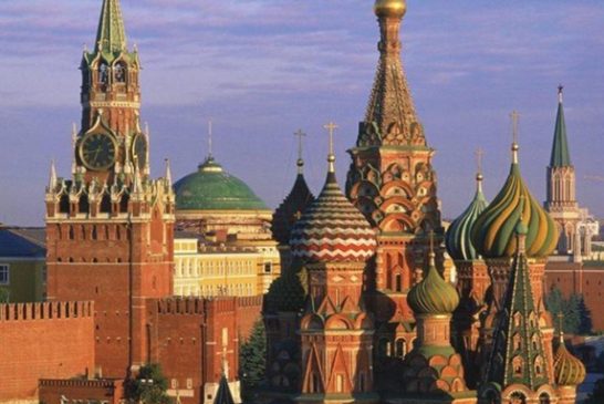 Rusia dice que necesita 